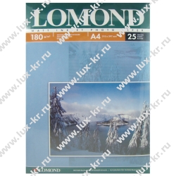 Бумага Lomond 180г/м, 1-сторонняя, матовая, 25 листов, А4 (0102037)