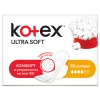 KOTEX Ultra Soft Normal 10шт мягкая поверхность