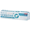 ROCS Sensitive Зубная паста Восстановление и отбеливание 94г