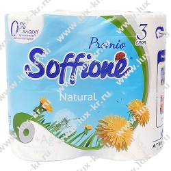 SОFFIONE Premio Natural Бумага туалетная Белая 3-х слойная, 4 рулона SОFFIONE Premio Natural Бумага туалетная Белая 3-х слойная, 4 рулона