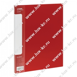 Папка с пружинным скоросшивателем СТАММ "Стандарт" А4, 17мм, 700мкм, пластик, красная ММ-30648 Папка с пружинным скоросшивателем СТАММ "Стандарт" А4, 17мм, 700мкм, пластик, красная ММ-30648