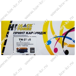 Тонер-картридж Hi-Black Brother HL-2240R/2250/2270/2130/MFC-7360/7460 (TN-2235) 1200 стр. Тонер-картридж Hi-Black Brother HL-2240R/2250/2270/2130/MFC-7360/7460 (TN-2235) 1200 стр.