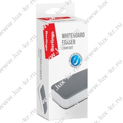 Губка-стиратель для досок Berlingo "Comfort Pro" SKm_00005, на магните, 54*120мм Губка-стиратель для досок Berlingo "Comfort Pro" SKm_00005, на магните, 54*120мм