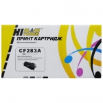 Картридж HP Laser Jet CF283A Hi-Black Pro MFP M125/126/127/M201/M225MFP 1500 стр.