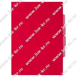 Папка-уголок 3 отделения, 150мкм