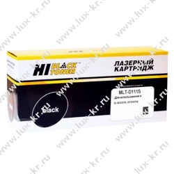 Картридж Hi-Black Samsung SL-M2020/2020W/2070/2070W (MLT-D111S) 1000стр. Картридж Hi-Black Samsung SL-M2020/2020W/2070/2070W (MLT-D111S) 1000стр.