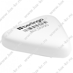 Ластик Berlingo "Eraze 720" треугольный, термопластичная резина, 34*33*9мм (малый)