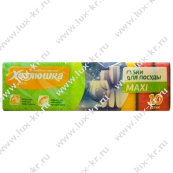 ХОЗЯЮШКА Губка д/посуды MAXI (10шт/уп)