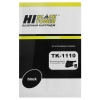 Тонер-картридж Hi-Black Kyocera FS-1040/1020MFP/1120MFP, 2500 страниц, TK-1110