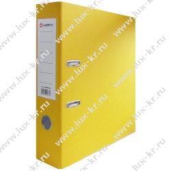 Папка-регистратор LAMARK601, 50мм желтая