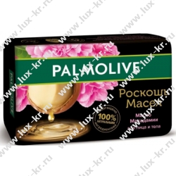Palmolive Макадамия и Пион, мыло туалетное, 90г