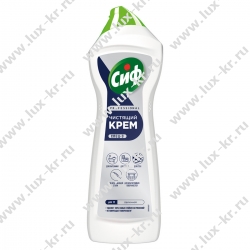 ЧЕСТНЫЙ ЗНАК! Средство чистящее Сиф Professional "Active Fresh", крем универсальный, 750мл ЧЕСТНЫЙ ЗНАК! Средство чистящее Сиф Professional "Active Fresh", крем универсальный, 750мл