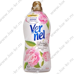 ВЕРНЕЛЬ Арома конд.д/белья Пион и Белый Чай 1740мл ВЕРНЕЛЬ Арома конд.д/белья Пион и Белый Чай 1740мл
