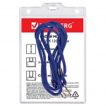 Бейдж вертикальный 120х90 мм, на синем шнурке 45 см, 2 карабина, BRAUBERG, 235716 Бейдж вертикальный 120х90 мм, на синем шнурке 45 см, 2 карабина, BRAUBERG, 235716