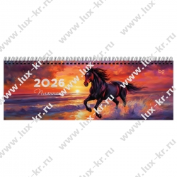 Планинг датированный 2026г., 64л., 285*100мм, картон, BG "Символ года", отд.фольгой, на гребне Пдк_09958