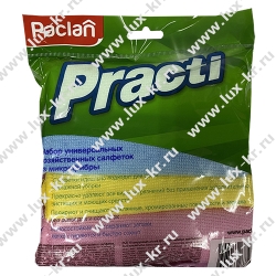 Салфетки PACLAN микрофибра (4 шт/уп, 30х30см), цветные Салфетки PACLAN микрофибра (4 шт/уп, 30х30см), цветные
