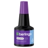 Штемпельная краска Berlingo, 30мл, фиолетовая Штемпельная краска Berlingo, 30мл, фиолетовая