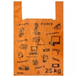 Пакет майка ПНД 43+18см*64см, Электрон (100шт/уп) Пакет майка ПНД 43+18см*64см, Электрон (100шт/уп)