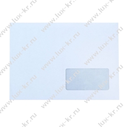 Конверт почтовый, С5 правое окно, 162*229