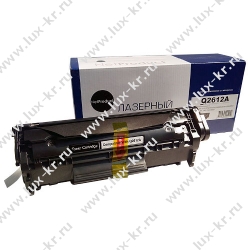 Картридж HP Laser Jet Q2612A NetProduct 1010/1012/1015/1018/1020/3015/3020/3030/M1005/M1319f /Canon FX-10/FAX-L100/L120/MF4010/MF4018/4120/4140/4150/4370 2000 стр. Картридж HP Laser Jet Q2612A NetProduct 1010/1012/1015/1018/1020/3015/3020/3030/M1005/M1319f /Canon FX-10/FAX-L100/L120/MF4010/MF4018/4120/4140/4150/4370 2000 стр.