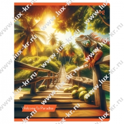 Тетрадь 80л клетка, А5