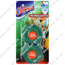 CHIRTON Чистящая таблетка для унитаза Сосновый бор 2*50гр