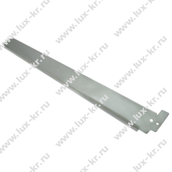 Дозирующее лезвие Kyocera Mita KM-1525/1530/2030 (o) (2AR93400)