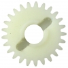 Шестерня Kyocera FS-9530DN 25Т Шестерня Kyocera FS-9530DN 25Т