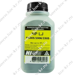 Тонер Hi-Black, тип 4.4, (85 г/фл) HP LJ P1005/1006/1007/1008/1505/1102, M1522/1120/1212/1214/1217/1132/125/126/127/201/225