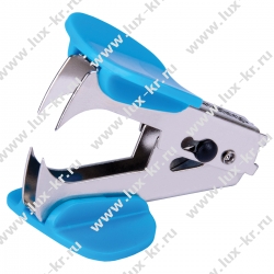 Антистеплер Berlingo "Blitz", с фиксатором, голубой ЕН2475