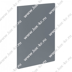 Папка с боковым зажимом СТАММ А4, 14мм, 500мкм, пластик, серая ММ-30666 Папка с боковым зажимом СТАММ А4, 14мм, 500мкм, пластик, серая ММ-30666