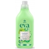 Grass EVA Herbs Концентрированный кондиционер для белья 1800мл Grass EVA Herbs Концентрированный кондиционер для белья 1800мл