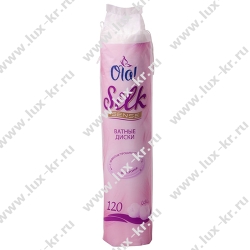 Ola! Silk Sense Ватные диски 120шт Ola! Silk Sense Ватные диски 120шт