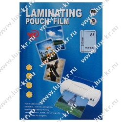 Пленка для ламинирования 100л, 154х216 мм, А5, 75 мкр. Пленка для ламинирования 100л, 154х216 мм, А5, 75 мкр.