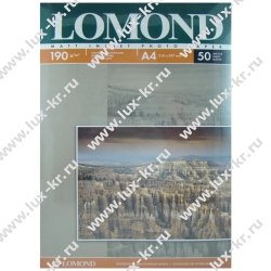 Бумага Lomond 190г/м, 2-сторонняя, матовая, 50 листов, А4 (0102015) Бумага Lomond 190г/м, 2-сторонняя, матовая, 50 листов, А4 (0102015)