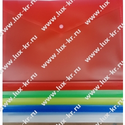 Папка-конверт на кнопке ATTACHE A4, 180мкм горизонтальная, с расширением Папка-конверт на кнопке ATTACHE A4, 180мкм горизонтальная, с расширением