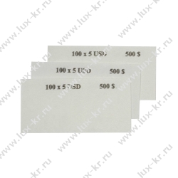 Кольцо бандерольное номинал 5$, (500 шт/уп)