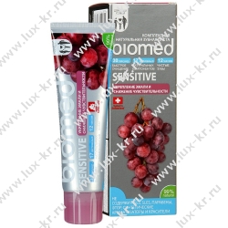 BIOMED Sensitive зубная паста 100г BIOMED Sensitive зубная паста 100г