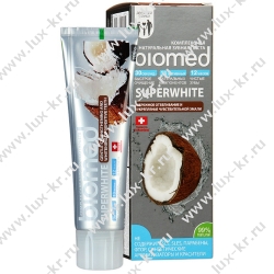 BIOMED Superwhite зубная паста 100г BIOMED Superwhite зубная паста 100г