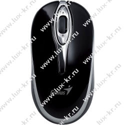 Мышь Smartbuy ONE 338 SBM-338-W, USB, с подсветкой, белый, 2btn+Roll проводная