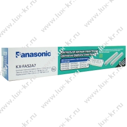 Термопленка для факса Panasonic KX-FA52A, 30м (KX-FP205/207/215/218, FC228/258/268) (совм.) Термопленка для факса Panasonic KX-FA52A, 30м (KX-FP205/207/215/218, FC228/258/268) (совм.)