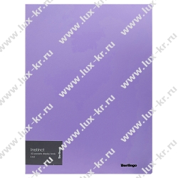 Папка с 40 вкладышами Berlingo "Instinct" Avp_40507, 21мм, 700мкм, лаванда Папка с 40 вкладышами Berlingo "Instinct" Avp_40507, 21мм, 700мкм, лаванда