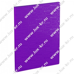 Папка с 30 вкладышами Berlingo "Your Way" А4, 17мм, 600мкм, фиолетовая, с внутр. Карманом DB4_30894 Папка с 30 вкладышами Berlingo "Your Way" А4, 17мм, 600мкм, фиолетовая, с внутр. Карманом DB4_30894