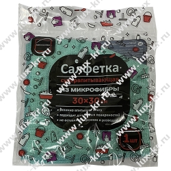 Салфетка из микрофибры супервпитывающая 30*30см