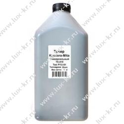 Тонер TK-410/420/435/475, Tomoegawa, PYU-01 (900г, канистра) Kyocera Mita KM-1620/1635/1650/2020, TASKalfa 180/181/220/221, FS-2100/3920/4020/4100/4200/4300DN/9530DN/M3540 Тонер TK-410/420/435/475, Tomoegawa, PYU-01 (900г, канистра) Kyocera Mita KM-1620/1635/1650/2020, TASKalfa 180/181/220/221, FS-2100/3920/4020/4100/4200/4300DN/9530DN/M3540