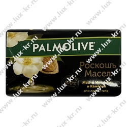 Palmolive Роскошь масел с маслом Миндаля и Камелией, мыло туалетное, 90г Palmolive Роскошь масел с маслом Миндаля и Камелией, мыло туалетное, 90г