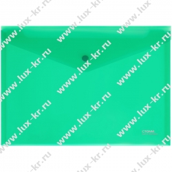 Папка-конверт на кнопке СТАММ А4, 180мкм, пластик, прозрачная, зеленая ММ-31023 Папка-конверт на кнопке СТАММ А4, 180мкм, пластик, прозрачная, зеленая ММ-31023