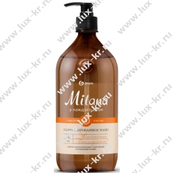 Мыло жидкое парфюмированное Grass MILANA Анбра и Пачули, 1л с дозатором