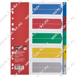 Разделитель листовой, А4, ATTACHE, 5цветов, пластик