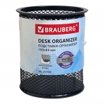 BRAUBERG "Germanium", Стакан металлический, круглое основание, 100х89 мм, черный, 231940